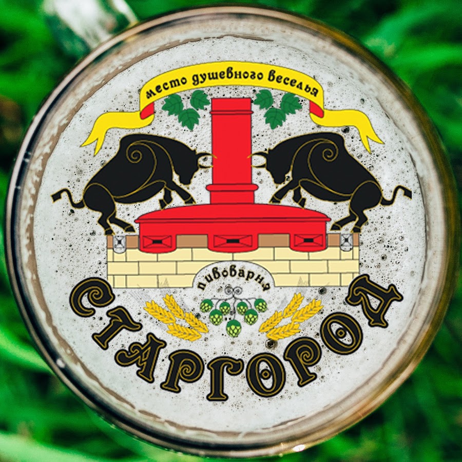 Старгород сочи карта