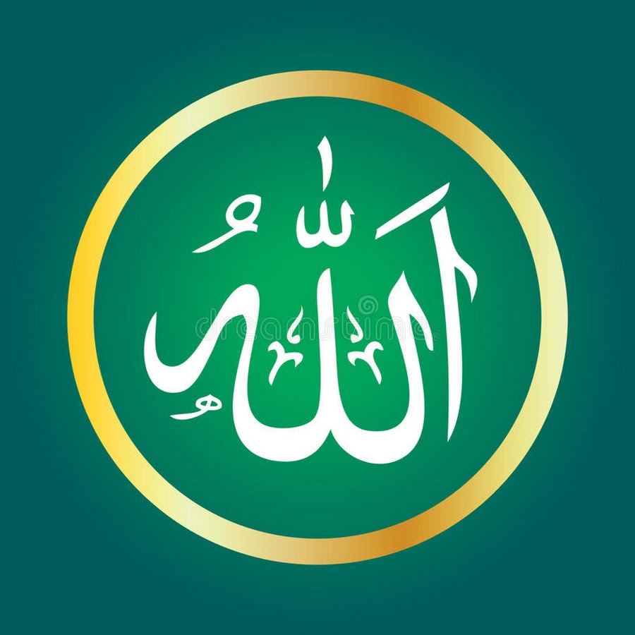 Мусульманские знаки символы