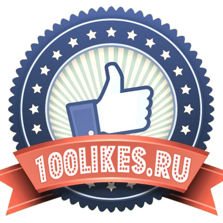 Likes celebrating. Лайк 100. 100 Лайков. Значок лайка 100.