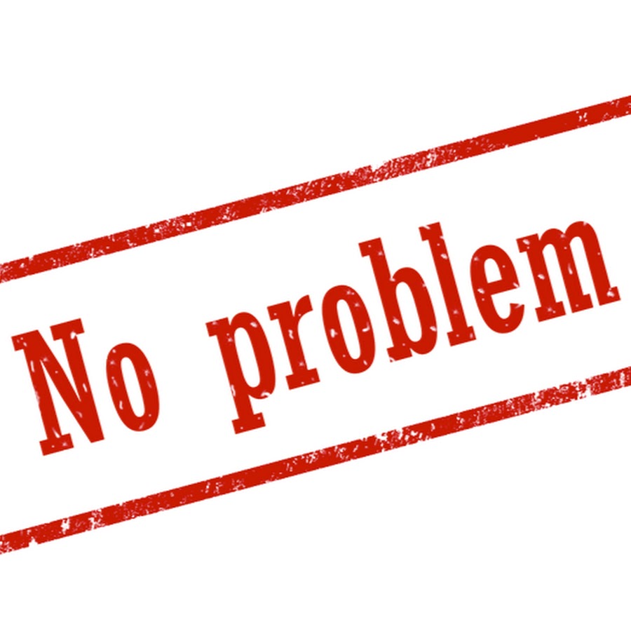 Это ее проблемы анекдот. Это ее проблемы анекдот. Улыбайся твои проблемы. Твои проблемы на английском. Твои проблемы на английском.