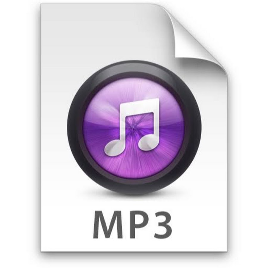 Mp3 вики. AIFF Формат. Аудио AIFF Формат. Aac Формат звука. Иконки mp3 файлов.