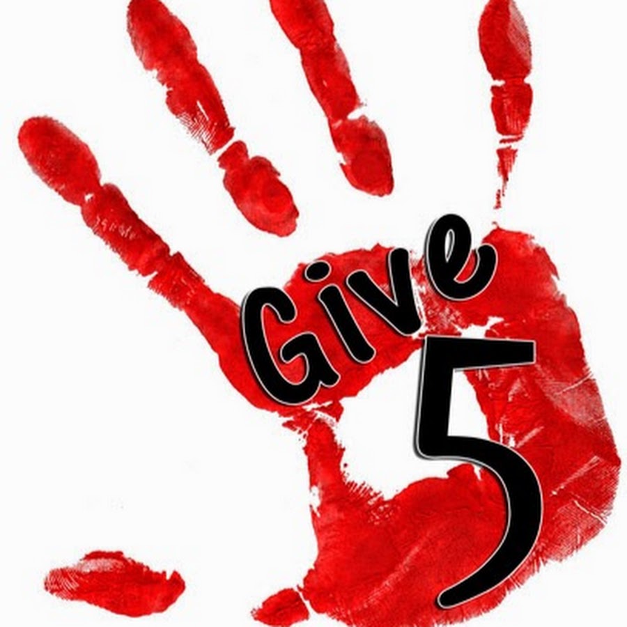 First five. Give me Five. Give 5. Картинки give Five. Акция значок ГИВ.