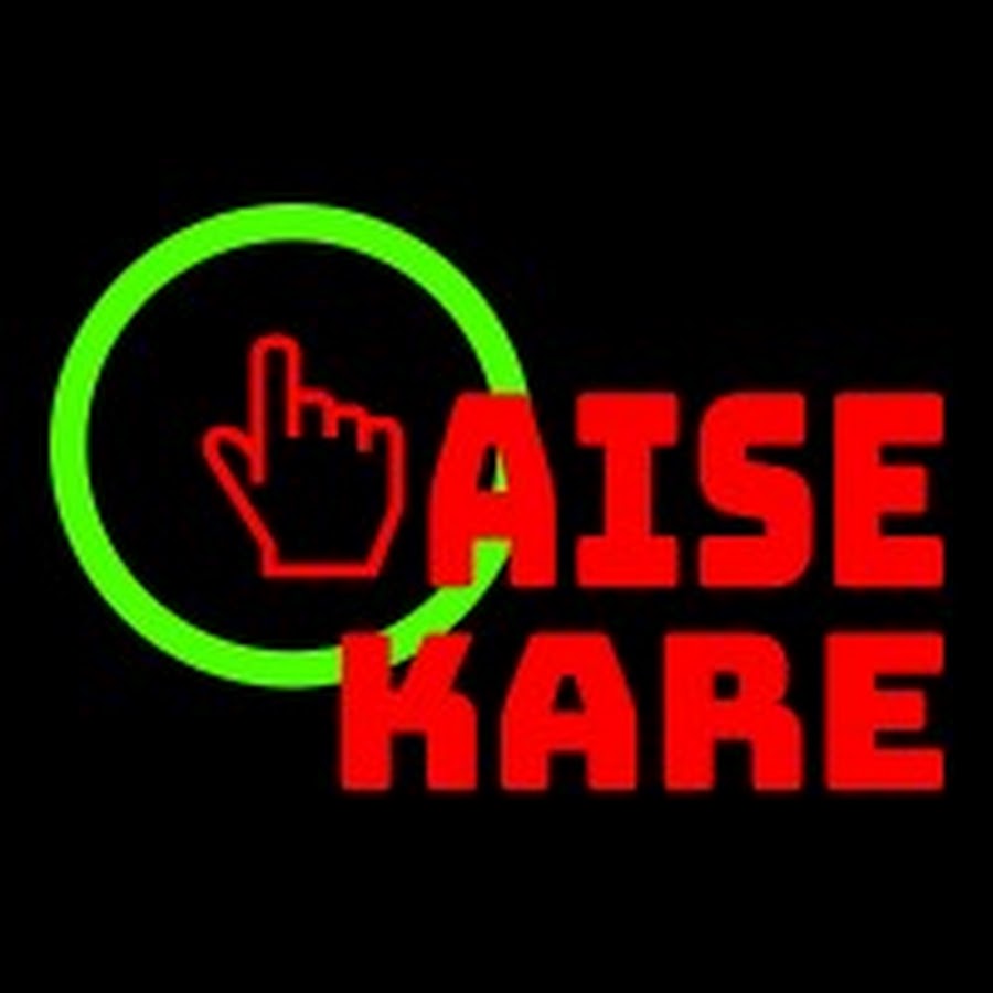 aise-youtube