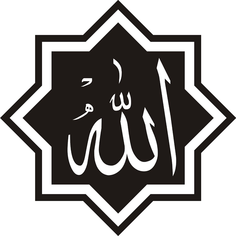 Мусульманские символы
