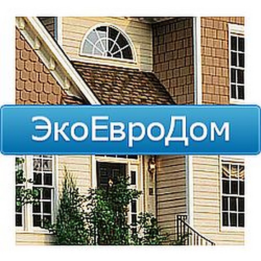 Экоевродом официальный сайт проекты