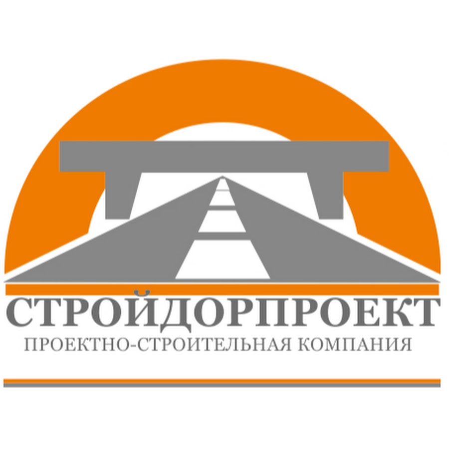 Сро проекты сибири