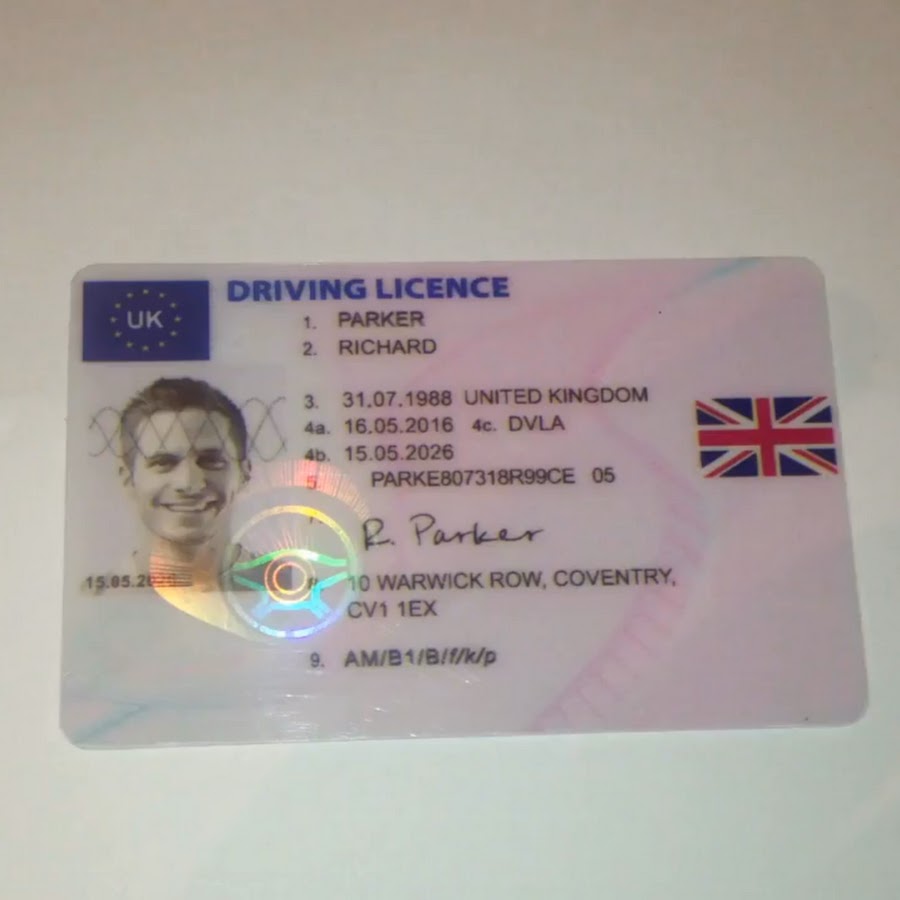Id uk. ID Card Великобритании.
