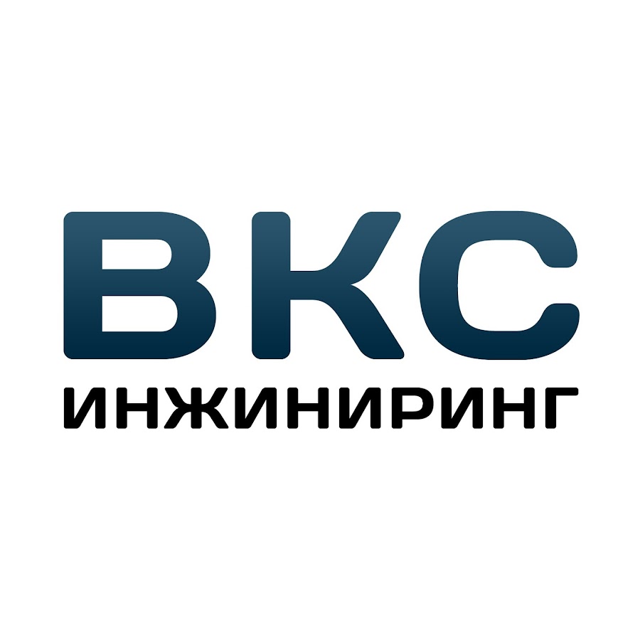 Урал проект инжиниринг