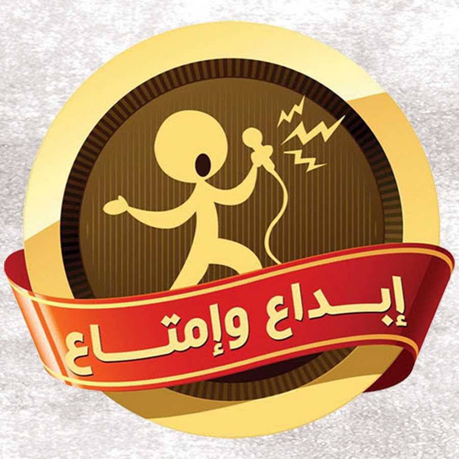 Profile avatar of ebda3.wa.emta3