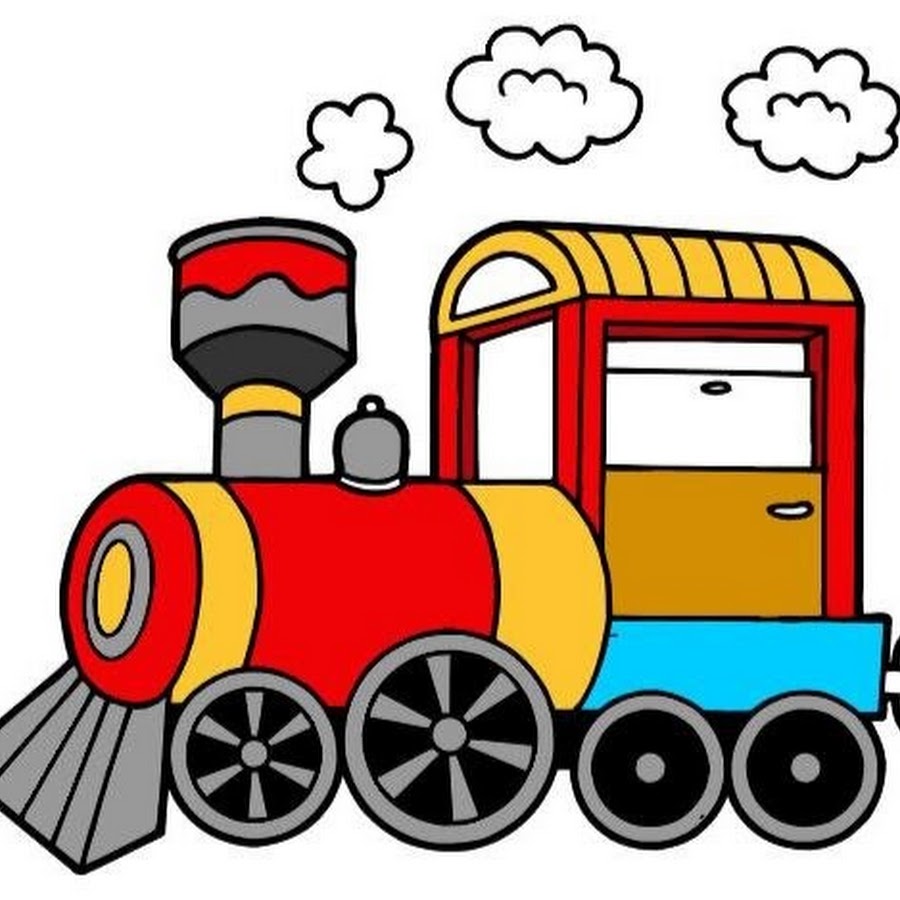 Поезд детский рисунок