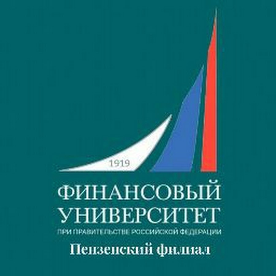 Логотип финуниверситета для презентации