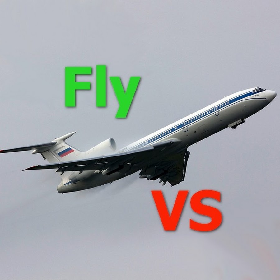 Fly vs. Fly против. Flying vs.