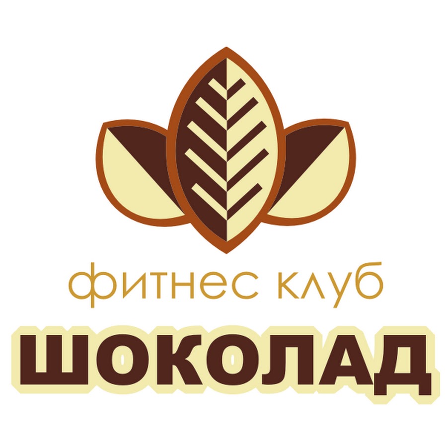 Шоколад клуб