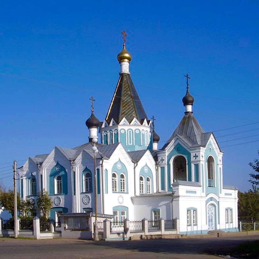 Богородск нижегородской области город фото