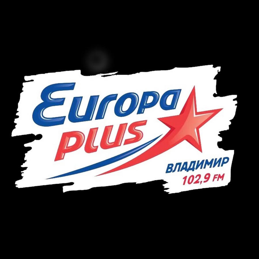 100 плюс 102. Европапп. Europa Plus. Логотип радио Европа плюс.