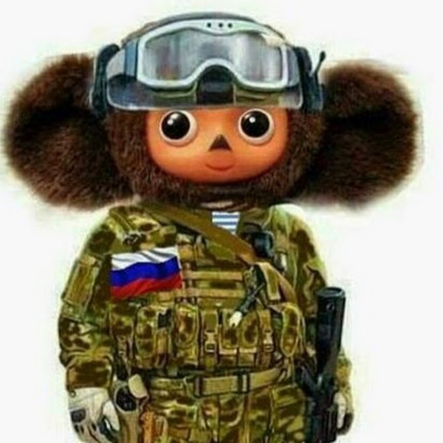 Чебурашка в военной форме