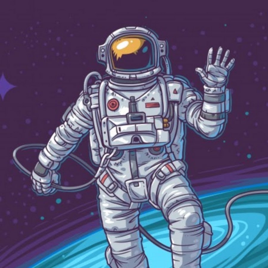 Космонавт красивый рисунок