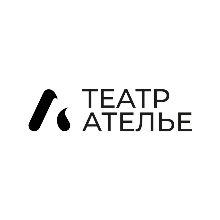 Театр ателье