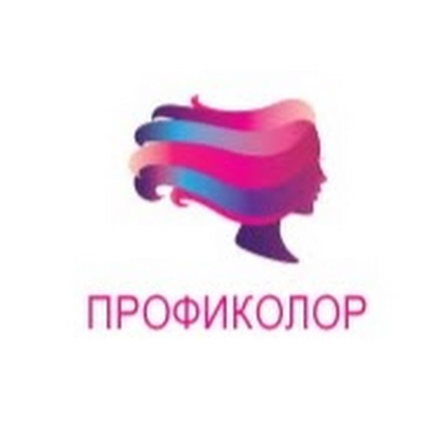 Профиколор нижний новгород. Профиколор. Профиколор логотипы. Профиколор магазин Нижний Новгород Московское шоссе. Профиколор, Нижний Новгород, Московское шоссе.