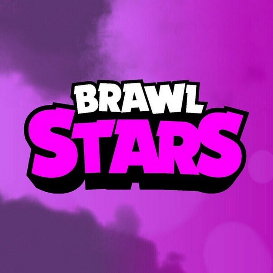 Рисунок надпись brawl stars