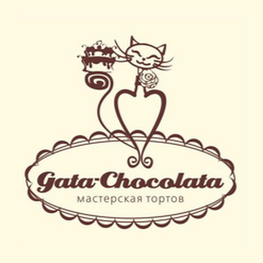 Gata only slowed version. Chocolatey.