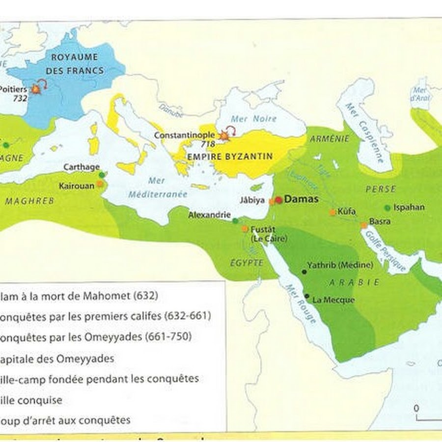 Мусульманская империя. Арабский халифат в 9 веке карта. Арабский халифат 7 век карта. Карта завоевание арабов вим7-9 веках. Арабский халифат. Арабский халифат на карте средневековья.