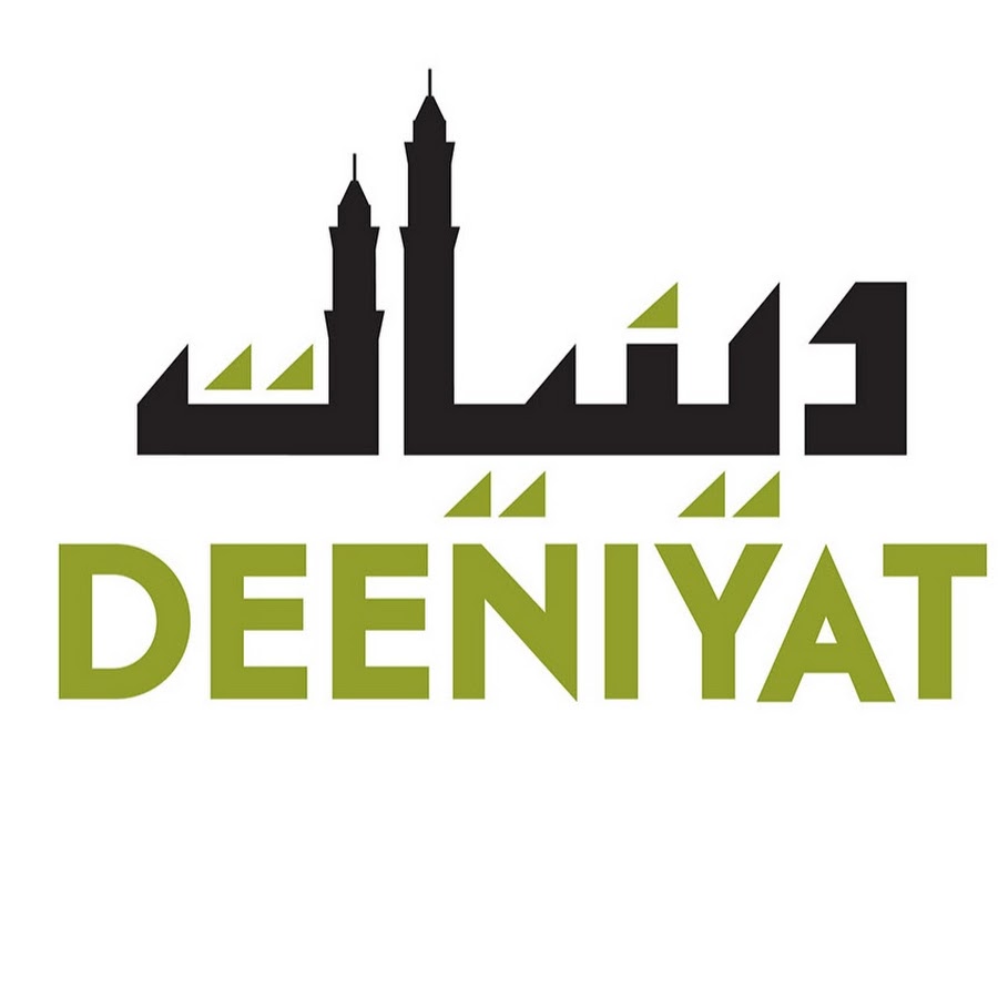 Deeniyat Bahrain - YouTube