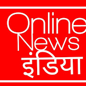 Online News India