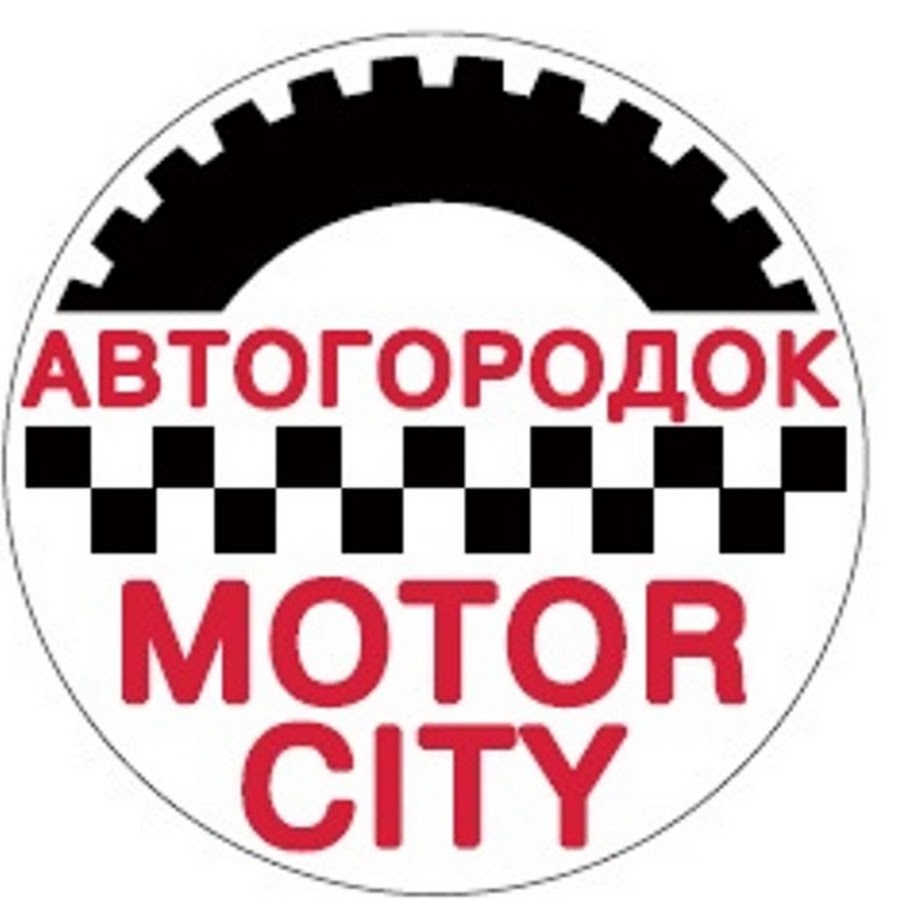 Big city motors. Автогородок логотип. Motor City logo. Motorcity лого. Big City логотип.