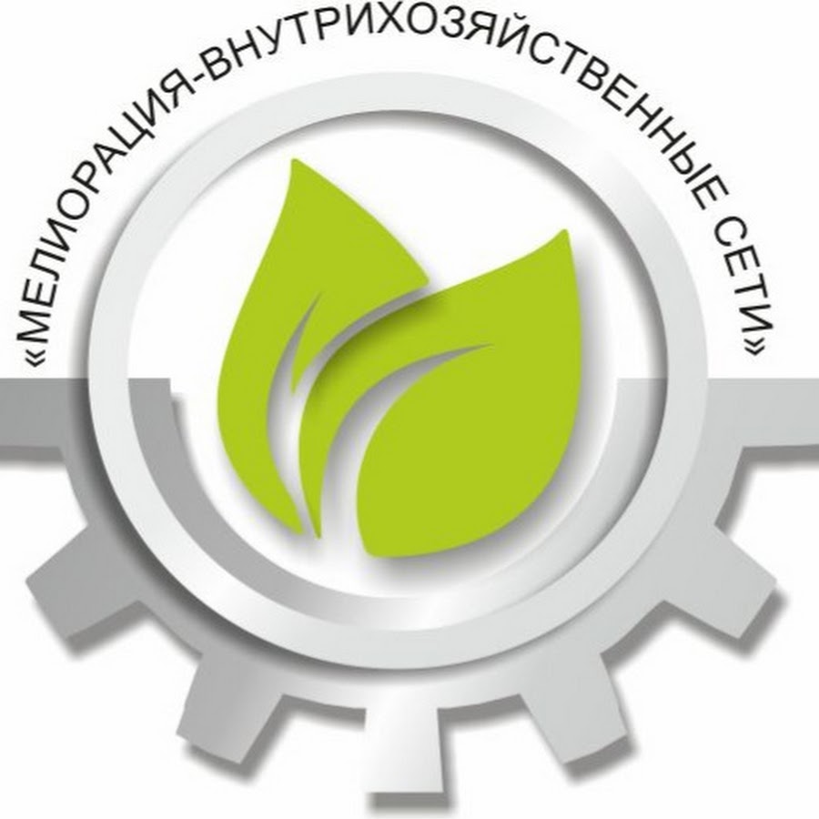 Наименование проекта мелиорации