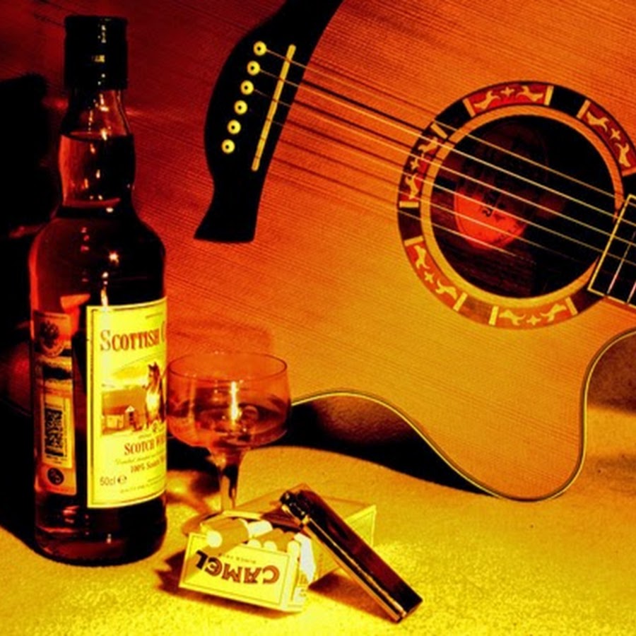 Гитара и алкоголь
