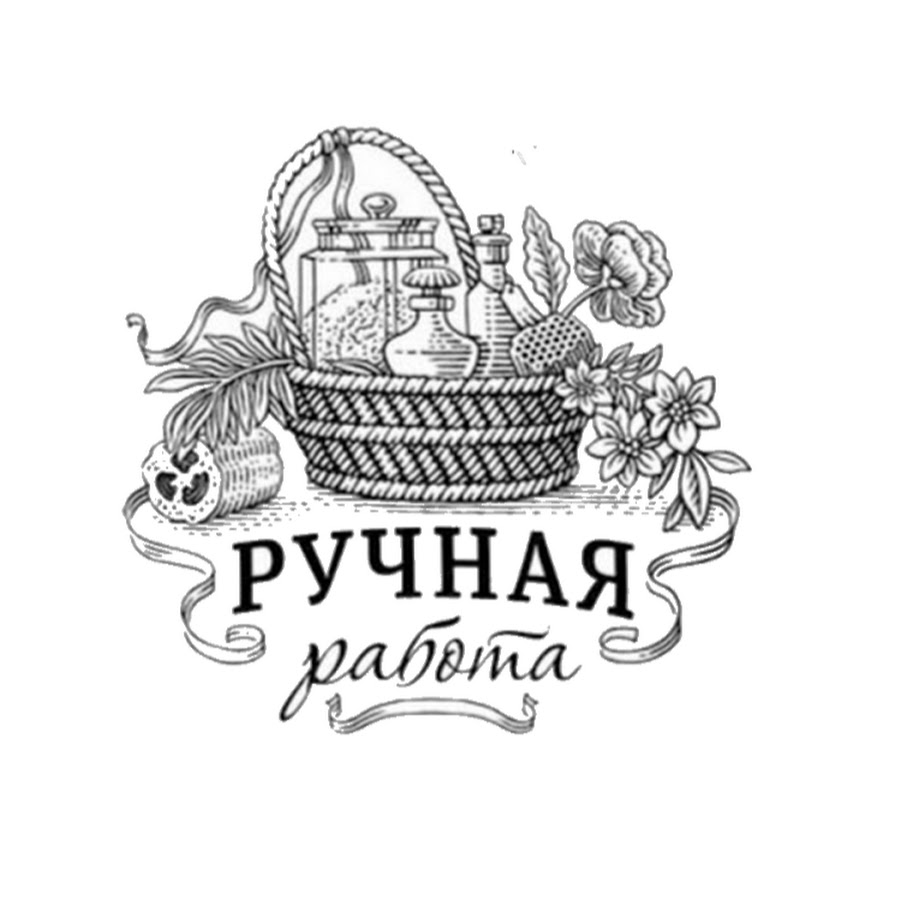 Ручная работа рисунок