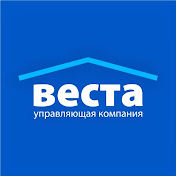 Ук веста диспетчер