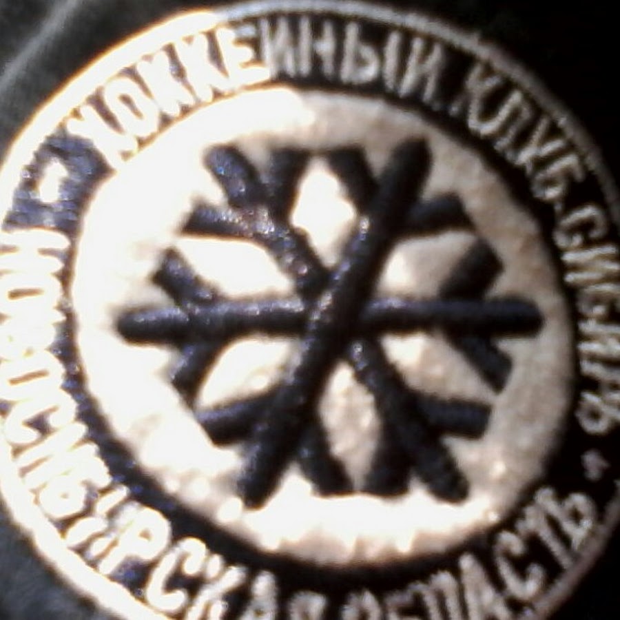 Мега Телеграм  Вена