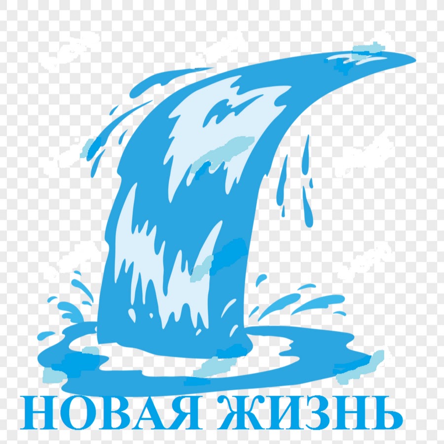 Водопад значок