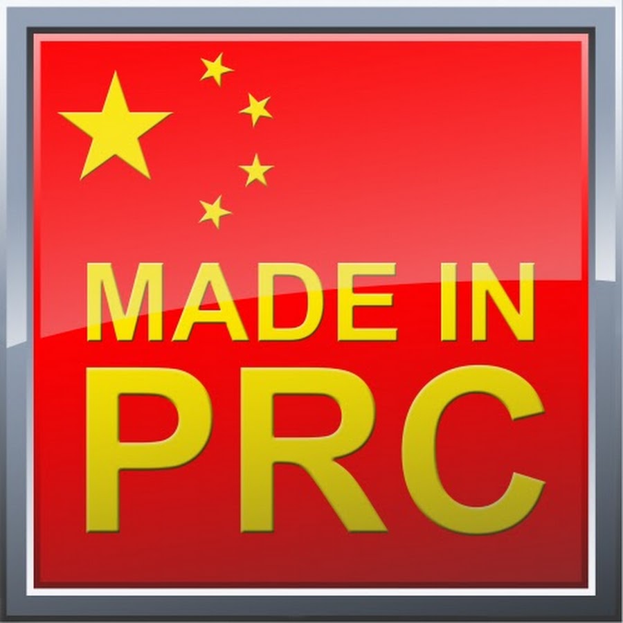 Made In Prc