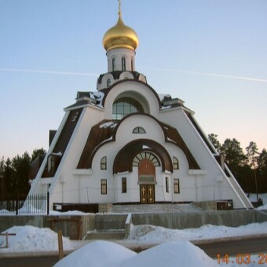 Расписание храма неопалимая купина сосновый бор. Храм Неопалимая Купина Сосновый Бор. Собор иконы Божией матери Неопалимая Купина в Сосновом Бору. Собор иконы Божией матери Сосновый Бор. Храм в Сосновом Бору Ленинградской области.