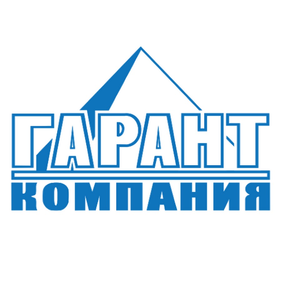 Гарант проект официальный сайт