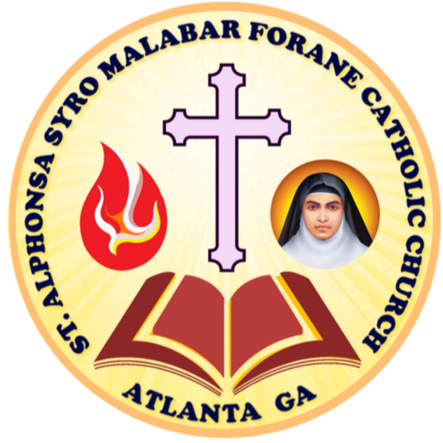 St Alphonsa Syro-Malabar Forane Catholic Church - YouTube