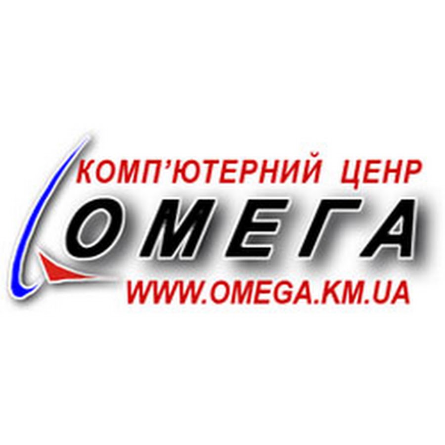 Центр омега отзывы