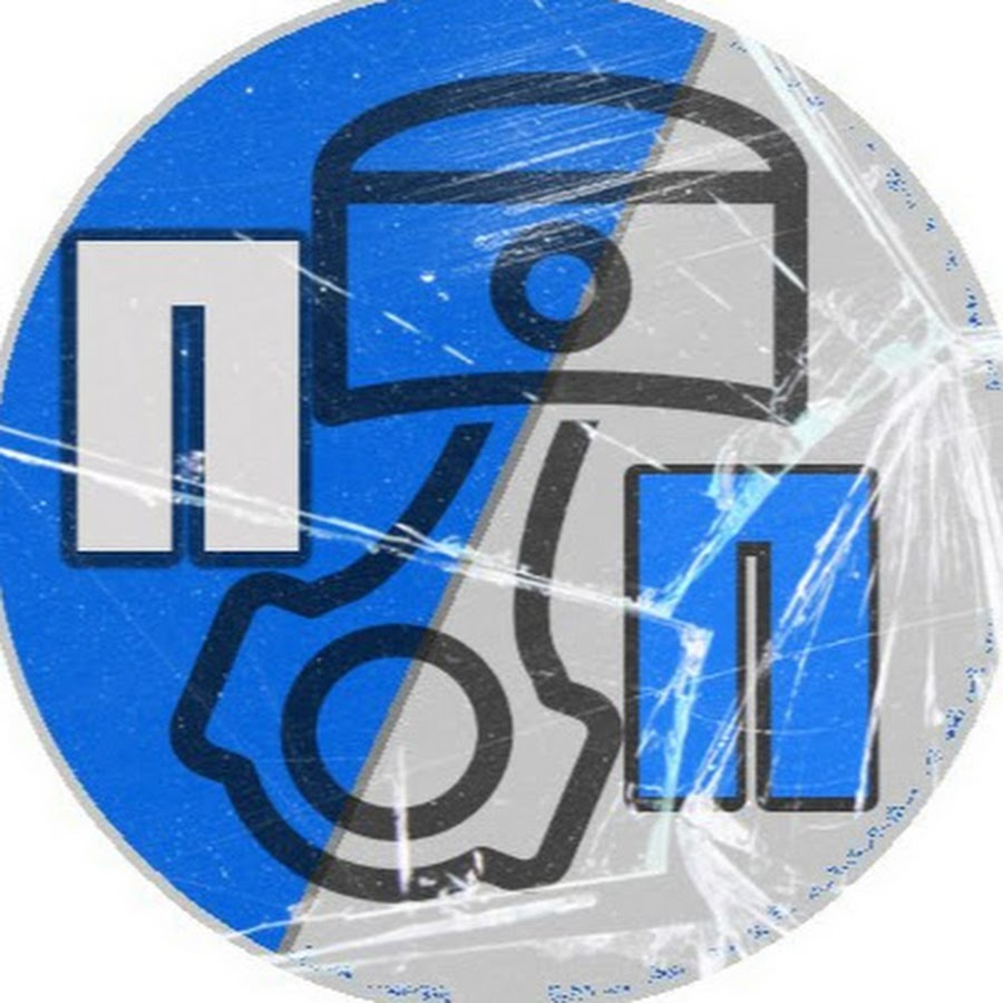 Profile avatar of PPTUT