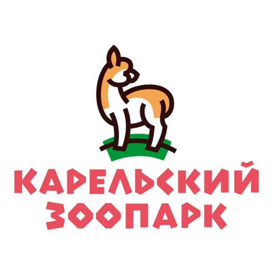 Карельский зоопарк карта