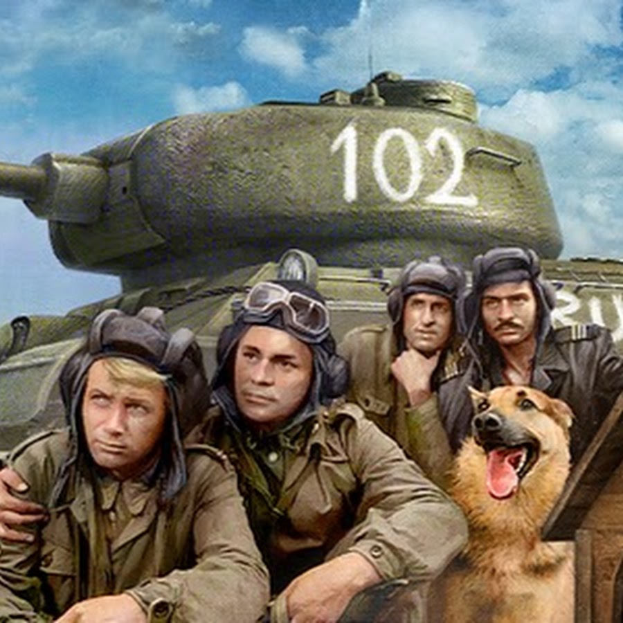 Фото 4 танкиста и собака