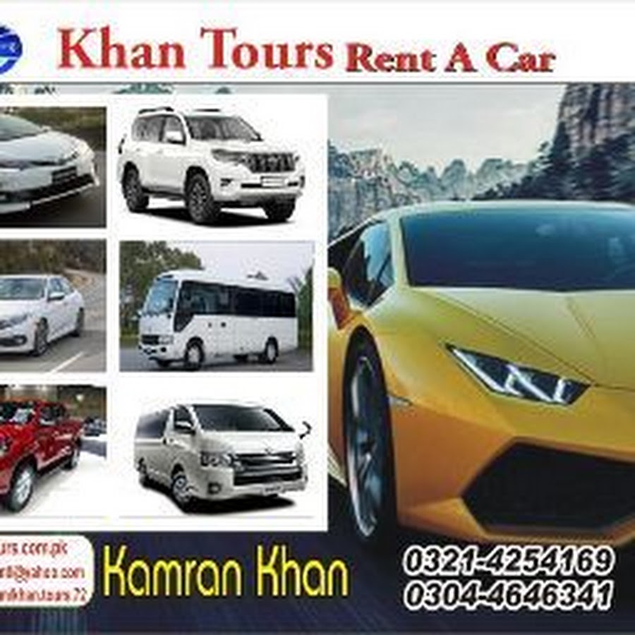 tours car for rent