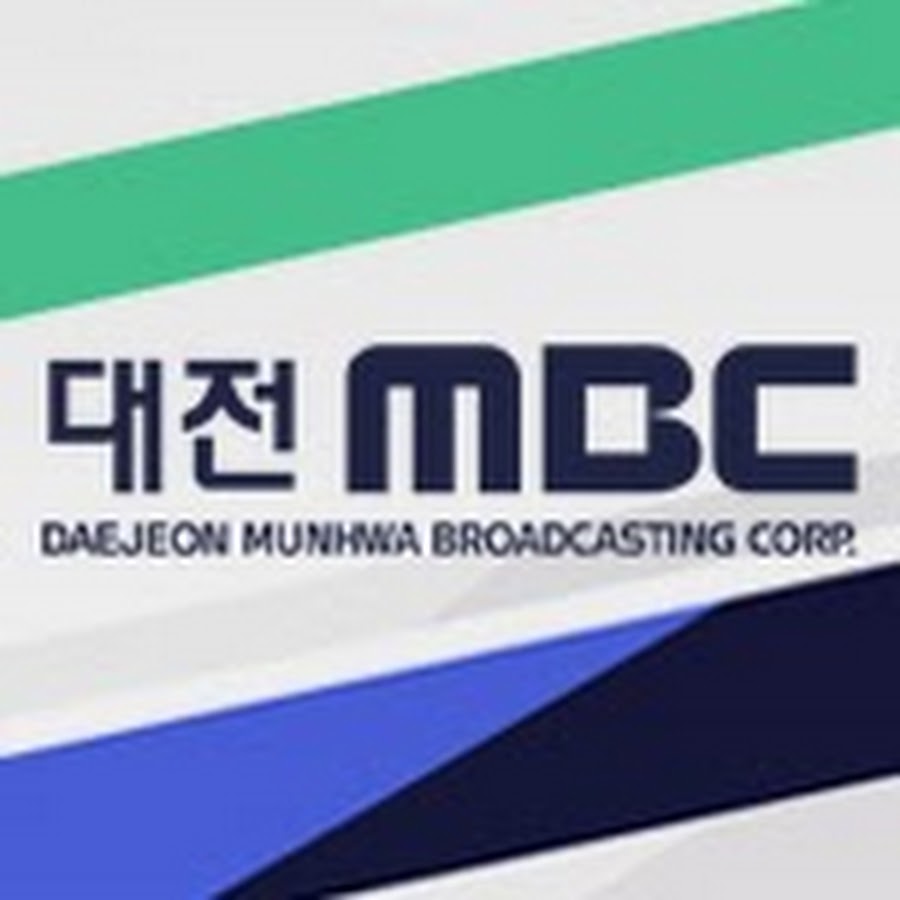 대전Mbc - Youtube