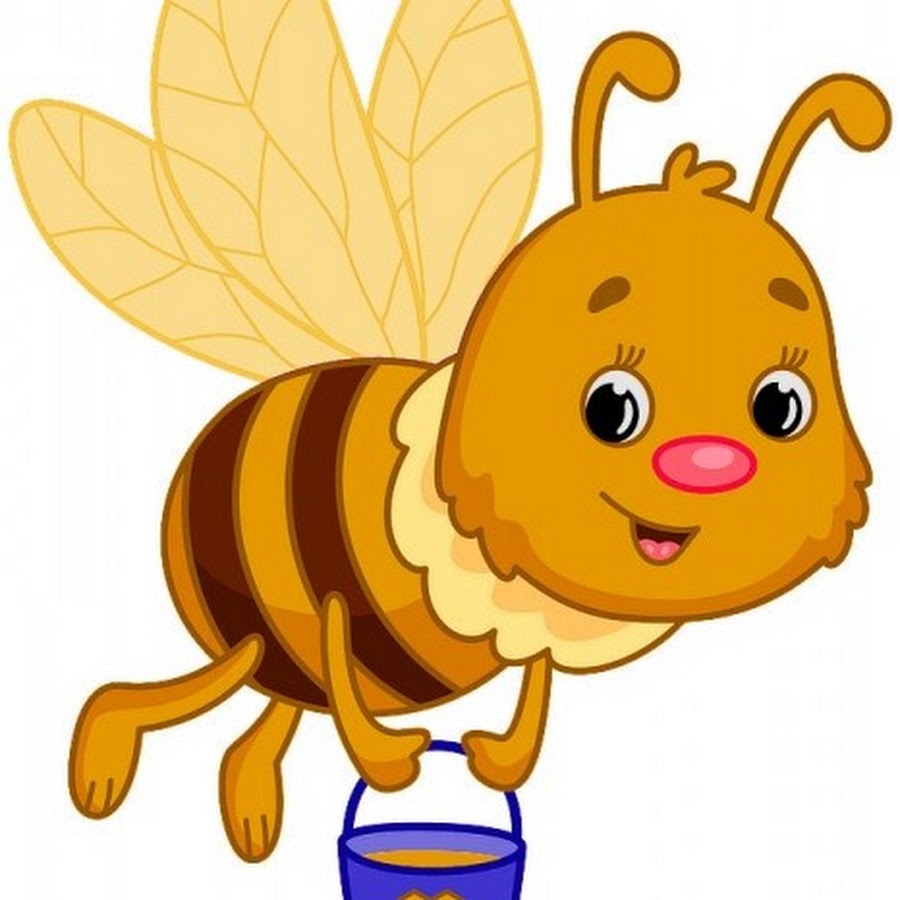 Пчелка с ведерком