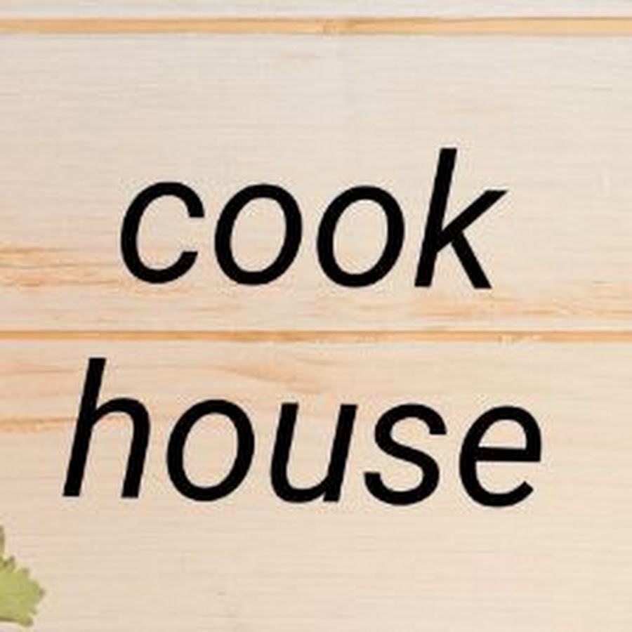 Cooking house. Cook House логотип.