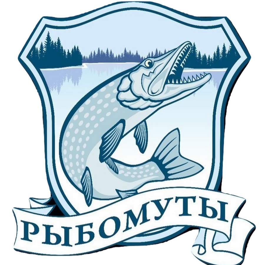 Герб рыбака рисунок