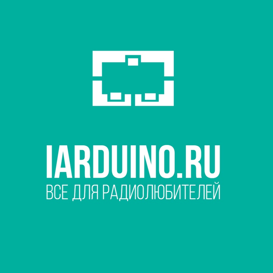 Iarduino ru обучающие уроки и проекты