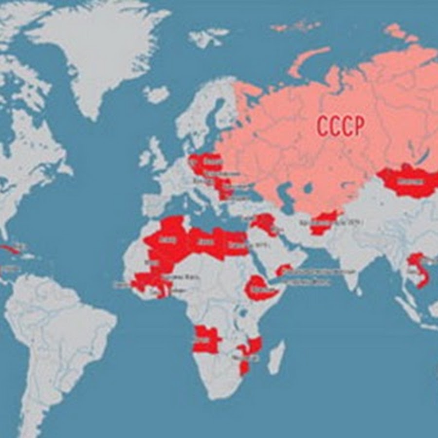 Политическая карта мира до 1991 года